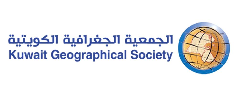 KWTGS Logo