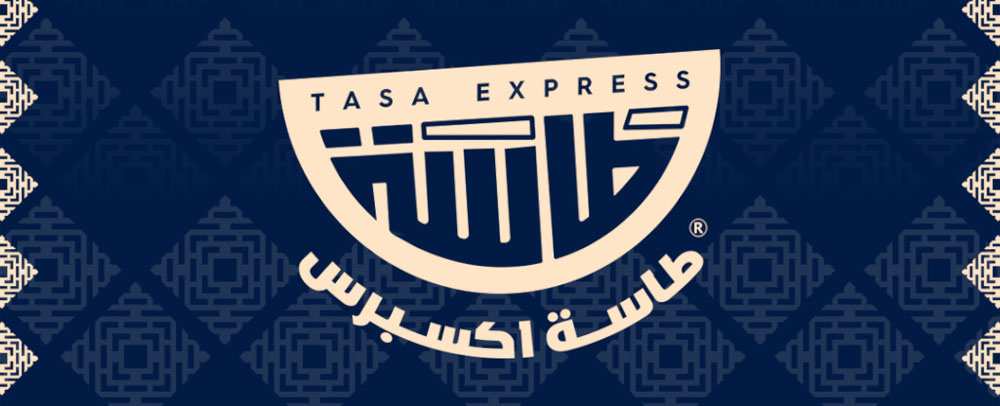 Tasa Logo